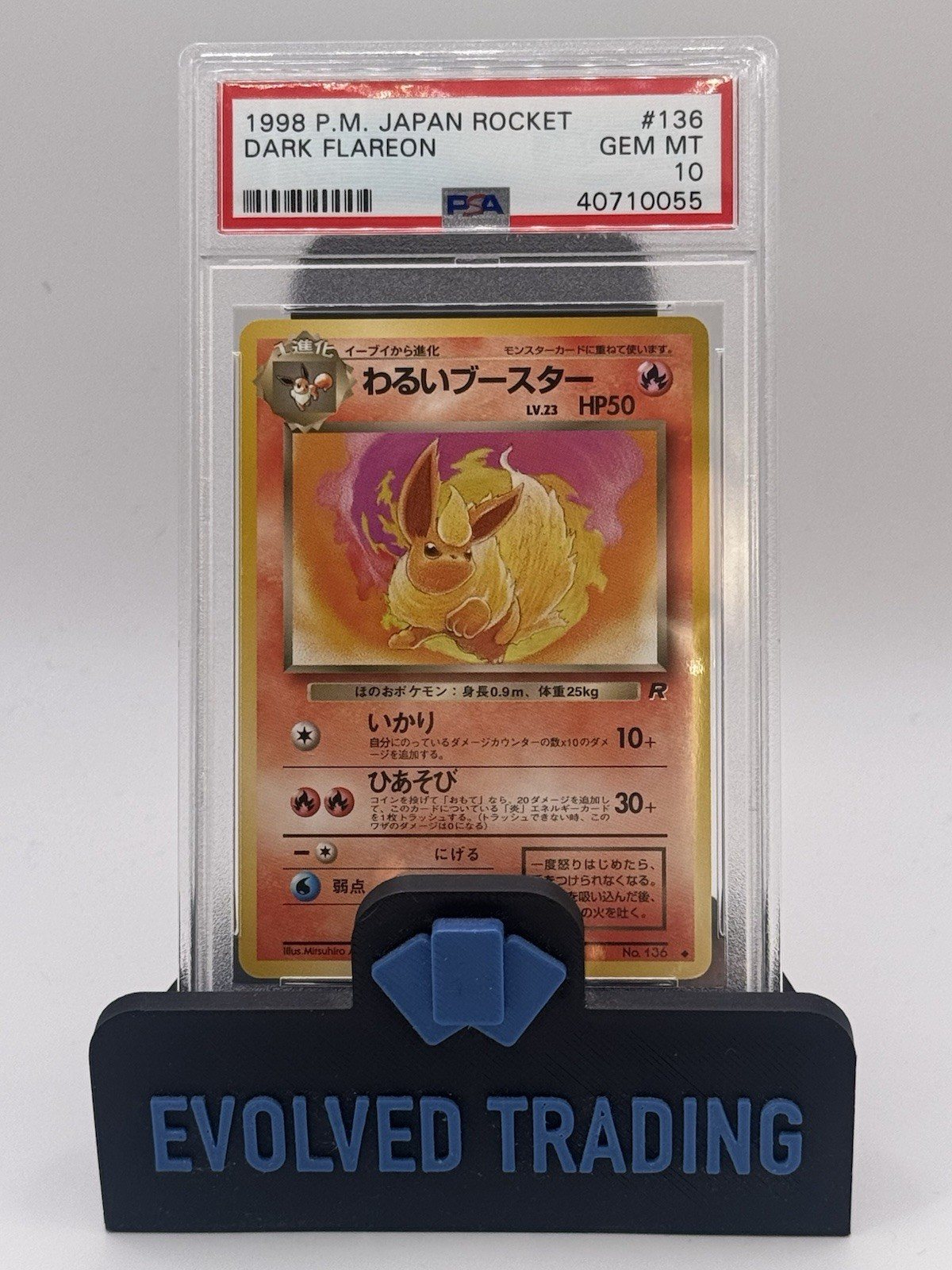 PSA 10 Dark Flareon Japanese Rocket No 136 – Photo 2